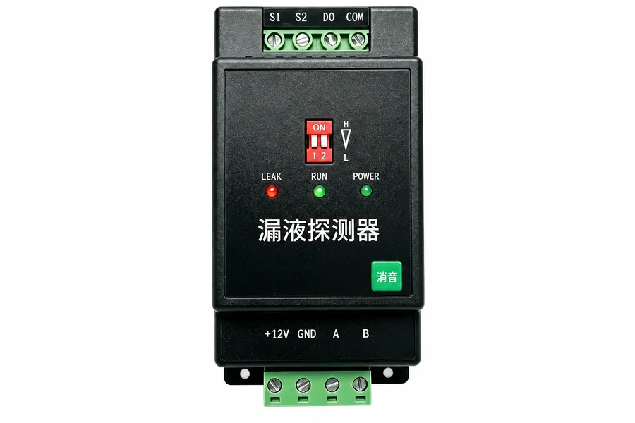 德苍 DC-WL-485-SP RS485 高精智能漏液探测器