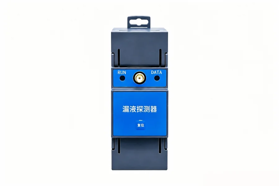 德苍 DC-WL-4G-SP 4G 高精智能漏液监控模块